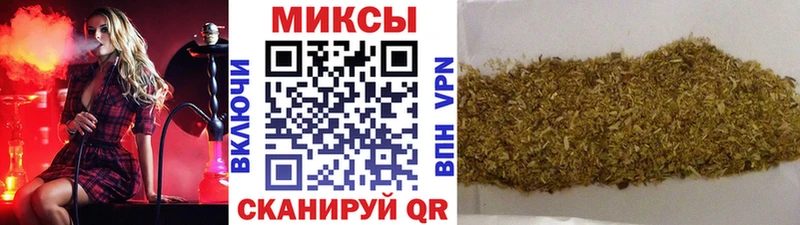 Бутират 1.4BDO  магазин  наркотиков  Сенгилей 