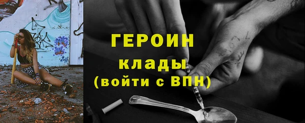 кокс Арсеньев
