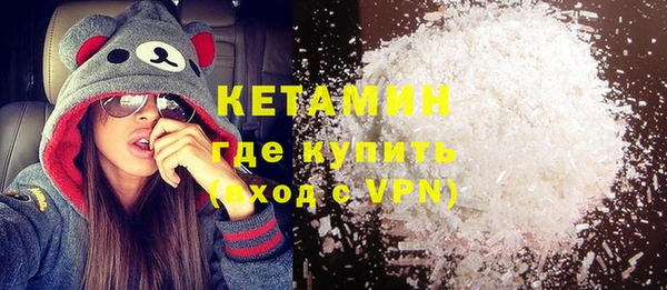 ешки Аркадак
