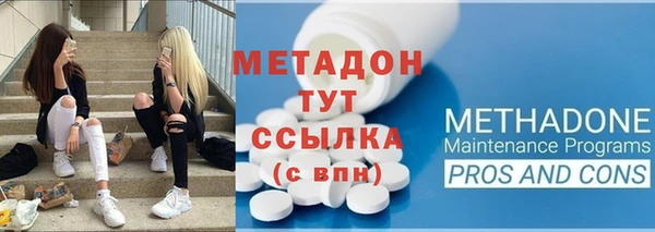 ешки Аркадак
