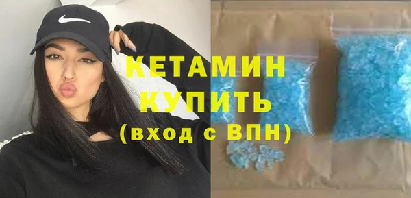 ешки Аркадак