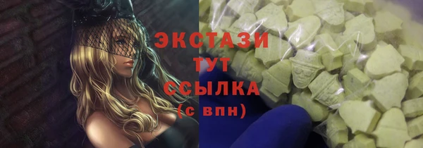 героин Балахна