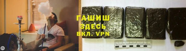 кокс Арсеньев