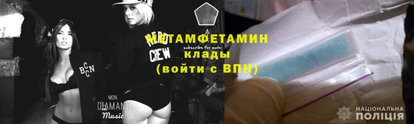 кокс Арсеньев