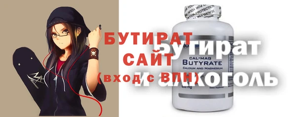 героин Балахна