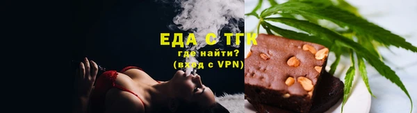 кокс Арсеньев