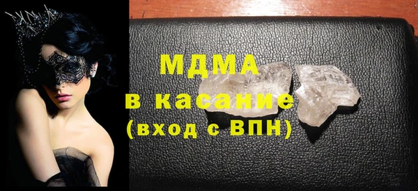 героин Балахна