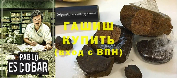 ешки Аркадак