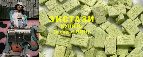 ешки Аркадак