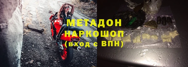 кокс Арсеньев