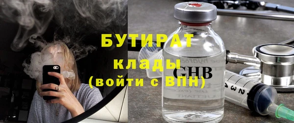 кокс Арсеньев