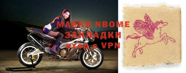 кокс Арсеньев